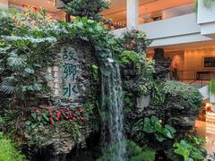 -白天鹅宾馆-宏图府餐厅
