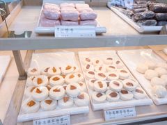 -祥禾饽饽铺·中式糕点(北京来福士店)