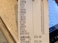 -外婆家(古墩印象城店)