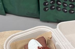 Black Chocolate Basque Cake