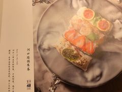 菜单-云水瑶意境云南菜餐厅(大悦城店)