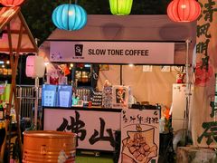 -岭南站NOVA