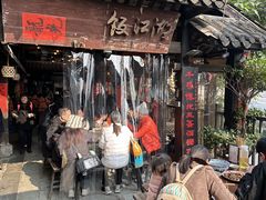 -饭江湖·江湖菜(湖广会馆店)
