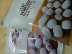 -MUJI无印良品(万科里店)