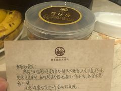 -茂名熹龙国际大酒店(人民广场高铁站店)