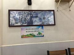 大堂-杨记老门框百年卤煮(回龙观文华西路店)
