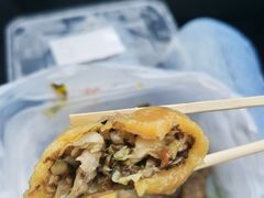 -十三妹咸米时店