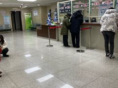 -沈阳市第七人民医院