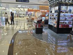 -万达广场(大明宫店)