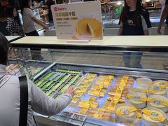 -永辉超市(鲁谷店)