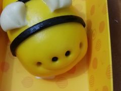 -满满元气和田大枣糕·蛋糕(朝阳大悦城店)
