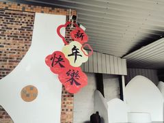 -凤阁楼果木烧鹅(鹤山陈山店)