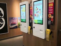 -麦当劳(启迪香山店)