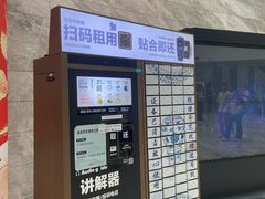 -景德镇中国陶瓷博物馆