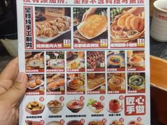 -福苗小骆驼烧烤(大唐不夜城店)