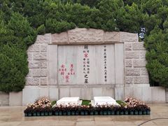 -宋庆龄陵园