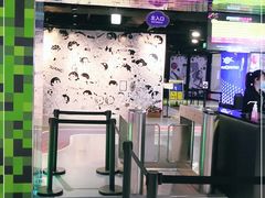 -VS SPORTS PARK运动玩乐园·团建·生日会(合生汇店)