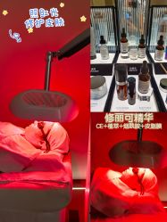 -时光海科学美肤中心