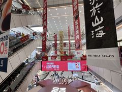 -汇德隆银隆