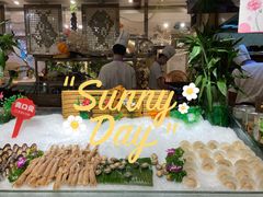 -芭菲盛宴·环球美食(锦城万达广场店)