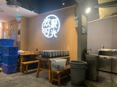 -木屋烧烤(白石洲店)