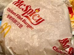 -麦当劳(西客站店)