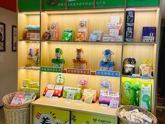 -谷小推·新中式SPA(茂业店)