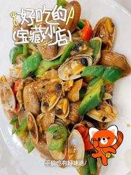 -宝生月子中心·独栋独院式(南山店)