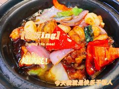 -德宏记·茶餐厅(新辰里学清路店)