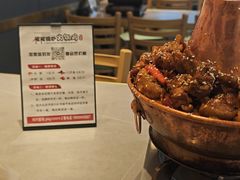-椒椒铜炉火锅鸡(天马店)