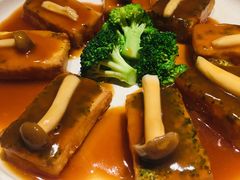 鲍汁自制翠豆腐-竹里馆·淮扬菜·功夫茶(老门东店)