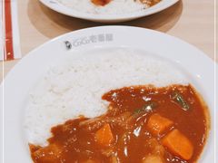 -COCO壱番屋(现代城店)