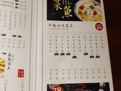 -我家小馆(江汉路店)