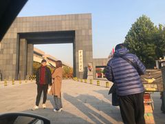 -中央戏剧学院(昌平校区)
