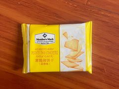 -山姆会员商店(大连店)