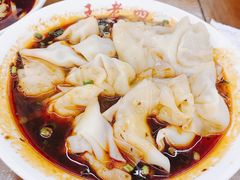 -面爸爸豆瓣抄手(贝森旗舰店)