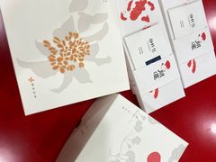 -阮大兴糕团(日月光中心店)