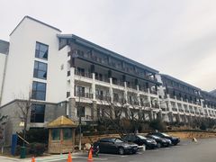 -东泉假日温泉酒店-悦荷轩餐厅