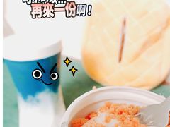 -第戎蛋糕(恒隆广场店)