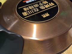 -烤匠麻辣烤鱼(万象城店)