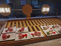 -山焱·炭火自助烤肉(周浦万达店)