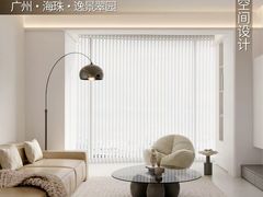 -格梵装饰&强匠装饰·旧房·私宅·家装(天河店)