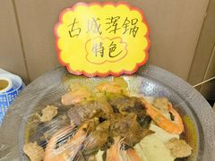 -龙香居海鲜浑锅家常菜·特色驴肉