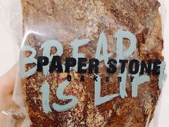 黑色乡村法包-PAPER STONE BAKERY(天环店)