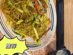 -津津飯堂
