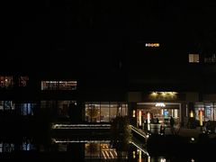 -天目湖涵田半山温泉水乐园