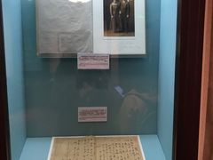 -上海孙中山故居纪念馆