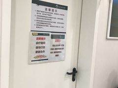 -北京协和医院(东单院区)