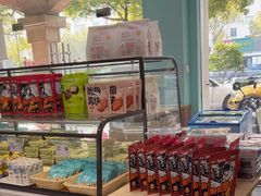 -爱维尔阳光蛋糕(和丰店)