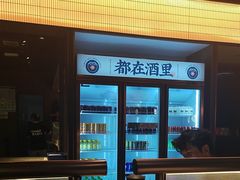 -聚味瞿记·龙虾堂(咸嘉湖店)